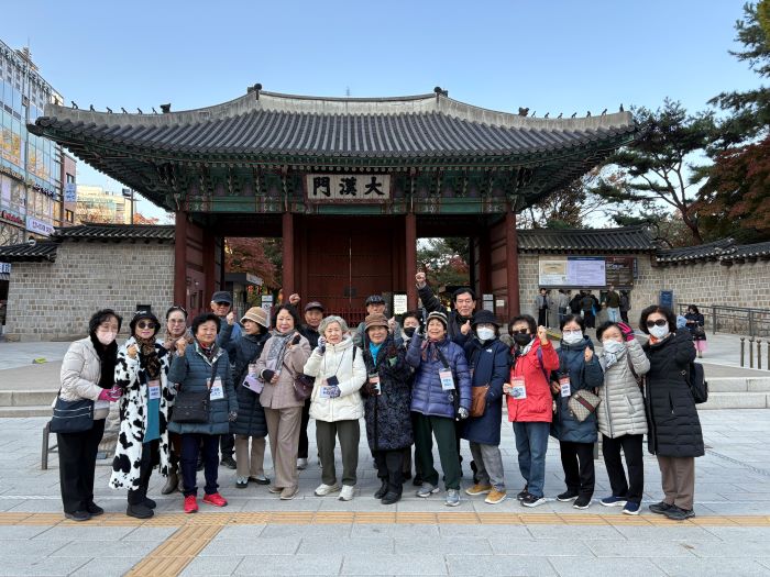 서울사회복지공동모금회 지원사업 < 슬기로운 1인생활  요리 조리 떠나보자!!! 궁궐해설사와 함께 떠나는 덕수궁 탐방 조리GO >