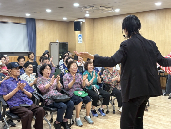 깜짝 마술쇼! 아침 마술 한마당