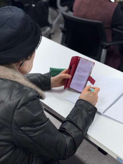 다시 돌아온,「앉아서 펼치는 세계여행」Ⅲ